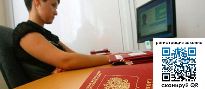 форма 3 в Волгореченске форма 3 в Волгореченске